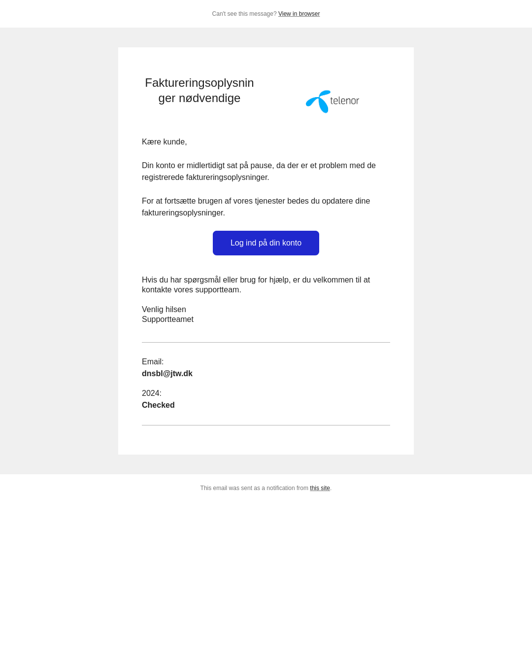 Screenshot of the phishing page