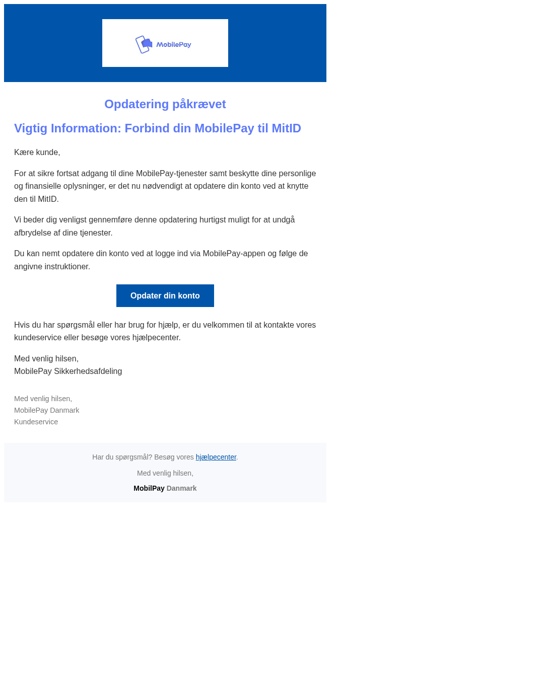 Screenshot of the phishing page
