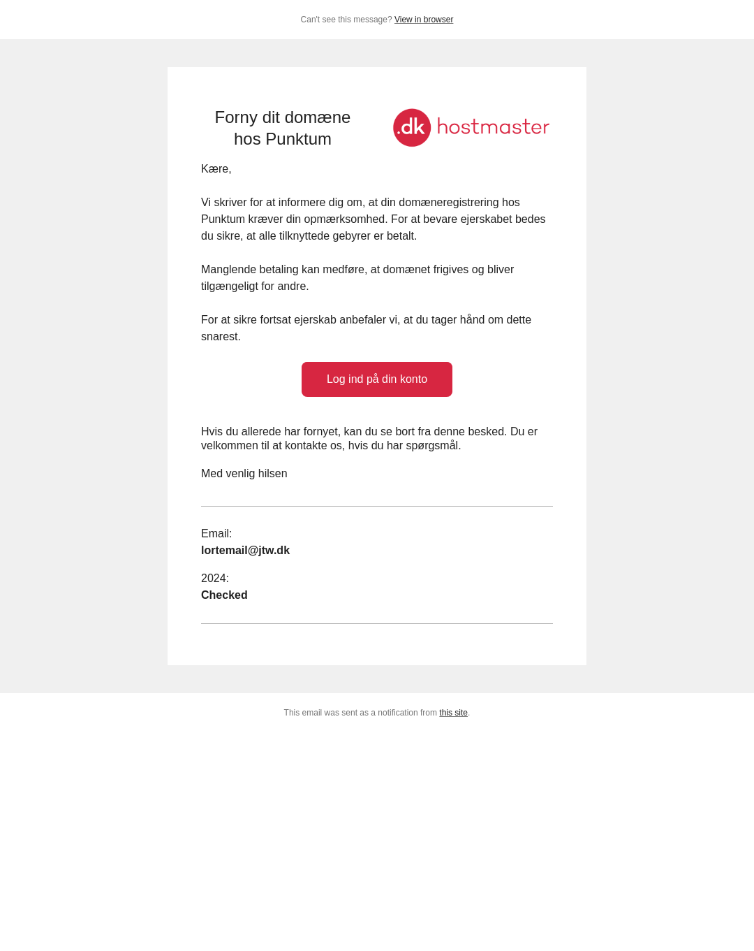 Screenshot of the phishing page